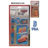 Set Scolaire Cars